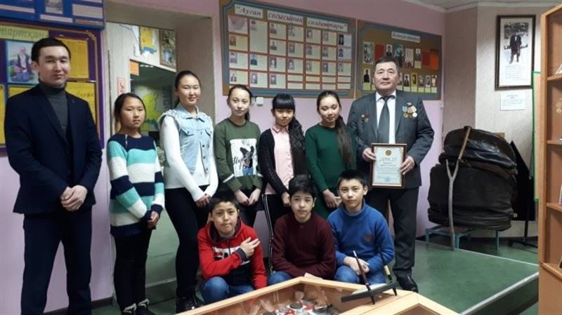 report 1 2019 1