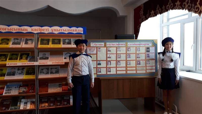 report 1 2019 4