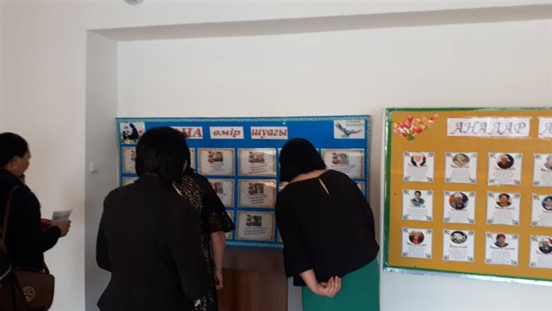 report 1 2019 7